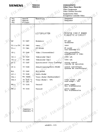 Схема №1 FM603Q4 с изображением Инструкция по эксплуатации для видеотехники Siemens 00530523