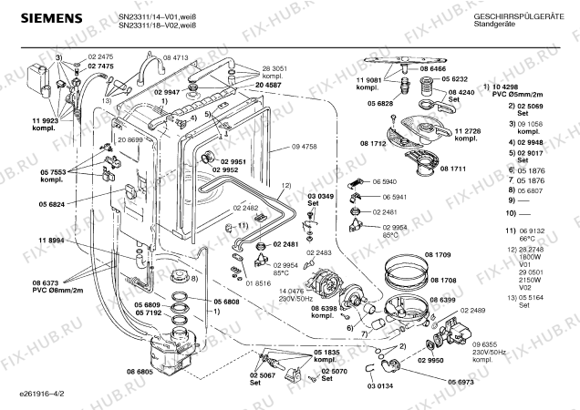 Взрыв-схема посудомоечной машины Siemens SN23311 - Схема узла 02