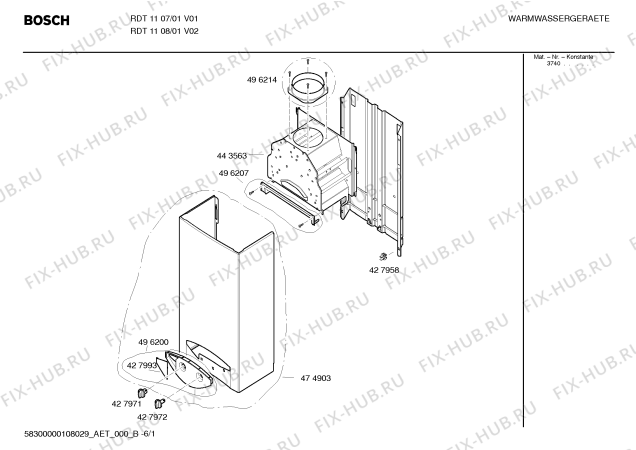 Схема №1 RDT1107 с изображением Переключатель для бойлера Bosch 00427971