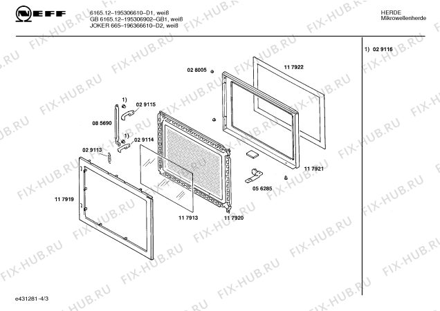 Схема №1 195306902 6165 с изображением Панель для микроволновки Bosch 00085828