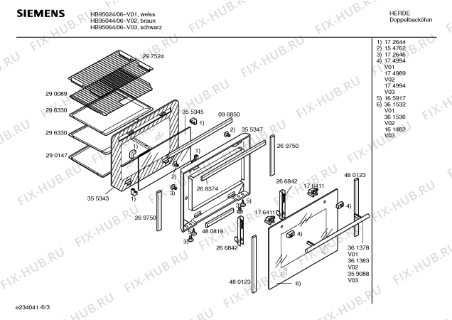 Схема №2 HB95054 с изображением Инструкция по эксплуатации для духового шкафа Siemens 00580315
