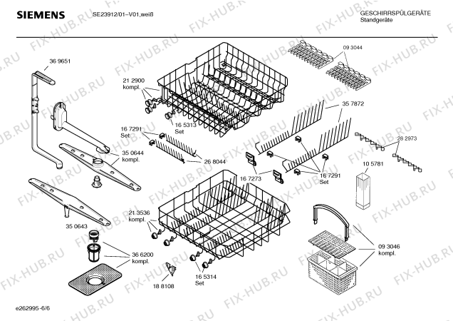Взрыв-схема посудомоечной машины Siemens SE23912 - Схема узла 06