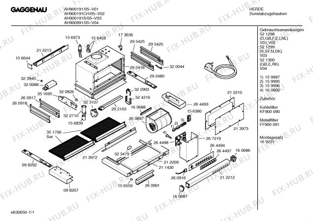 Схема №1 AH900161CH с изображением Конденсатор для вытяжки Bosch 00606947