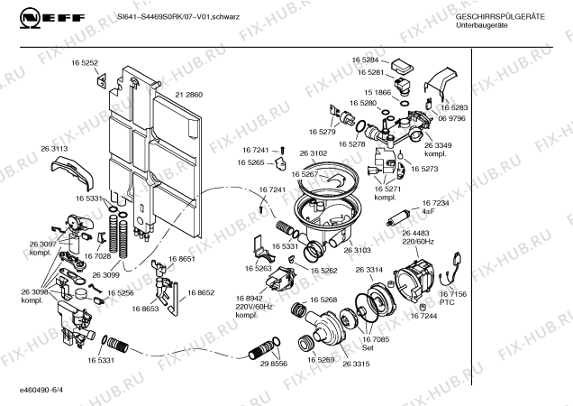 Взрыв-схема посудомоечной машины Neff S4469S0RK SI641 - Схема узла 04