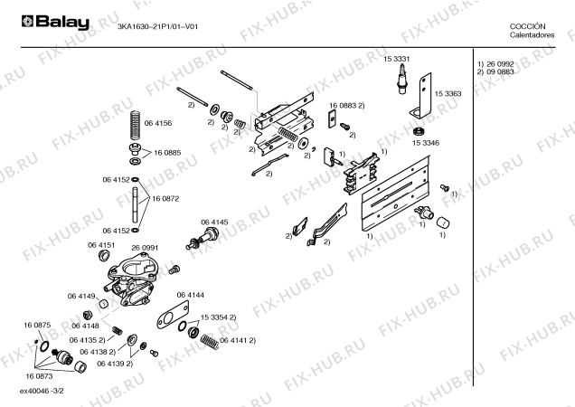 Схема №1 3KA163021P1 с изображением Клапан для водонагревателя Bosch 00263947