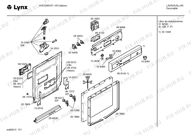 Схема №2 4VE529A с изображением Ручка выбора программ для посудомойки Bosch 00168381