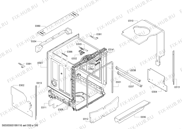 Схема №1 SMV46KX02E, SilencePlus с изображением Краткая инструкция для посудомоечной машины Bosch 18024206
