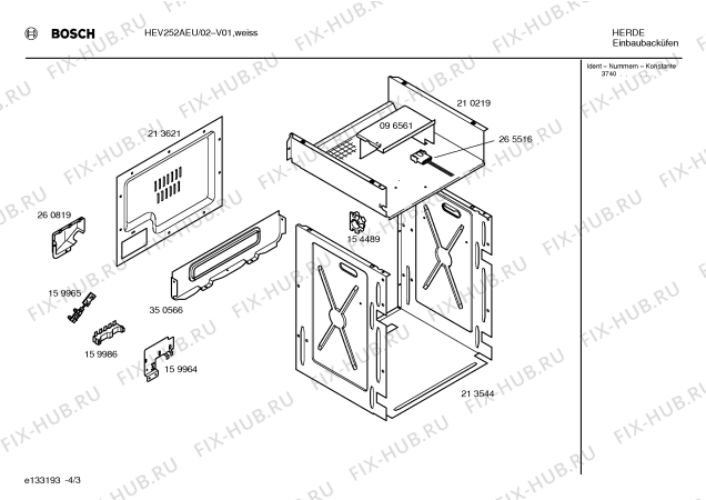 Схема №1 HEN202TEU с изображением Ручка переключателя для плиты (духовки) Bosch 00162372