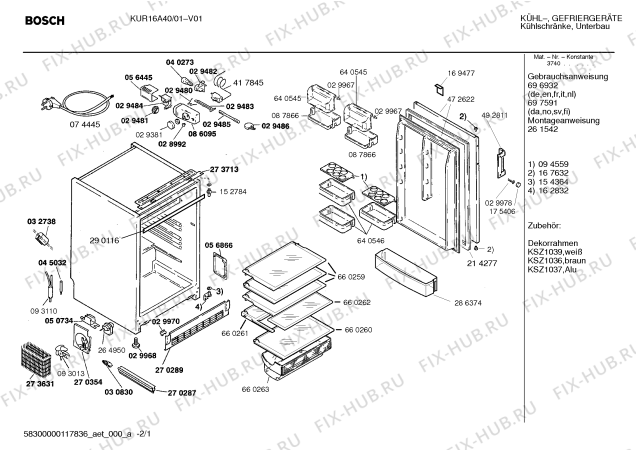 Схема №1 KUR16A40 с изображением Стеклопанель для холодильника Bosch 00438982