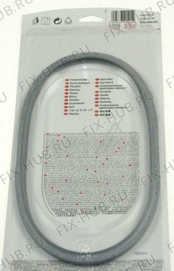 Большое фото - Котелка Seb 790401 в гипермаркете Fix-Hub