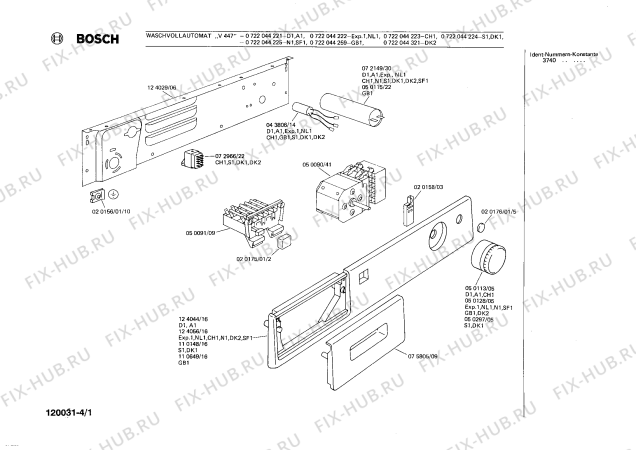 Схема №2 0722044221 V447 с изображением Панель управления для стиральной машины Bosch 00124044