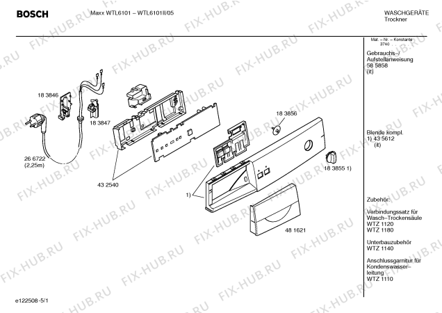 Схема №1 WTL6101II Maxx WTL6101 с изображением Инструкция по установке и эксплуатации для сушильной машины Bosch 00585858