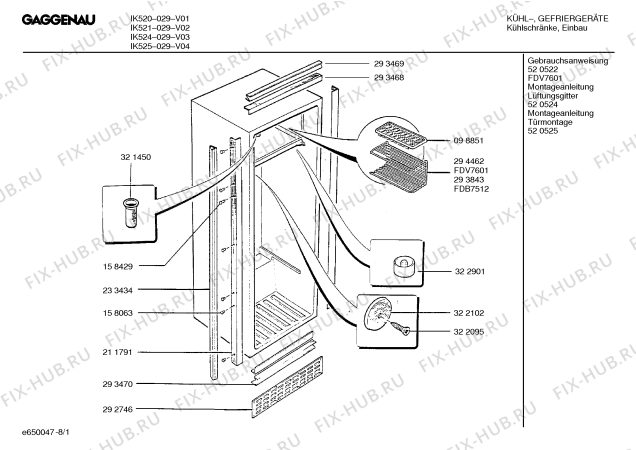Схема №2 IK520029 с изображением Стартовый узел для холодильной камеры Bosch 00166980