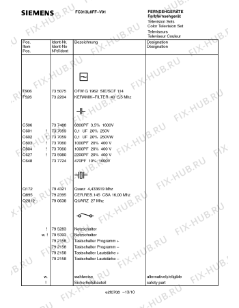 Схема №2 FC313L6FF с изображением Защитное сопротивление для телевизора Siemens 00795642