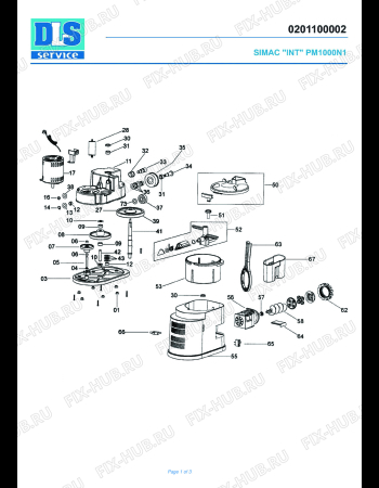 Схема №1 PM 1400N1 PASTAMATIC с изображением Втулка для электрокомбайна DELONGHI UU1037