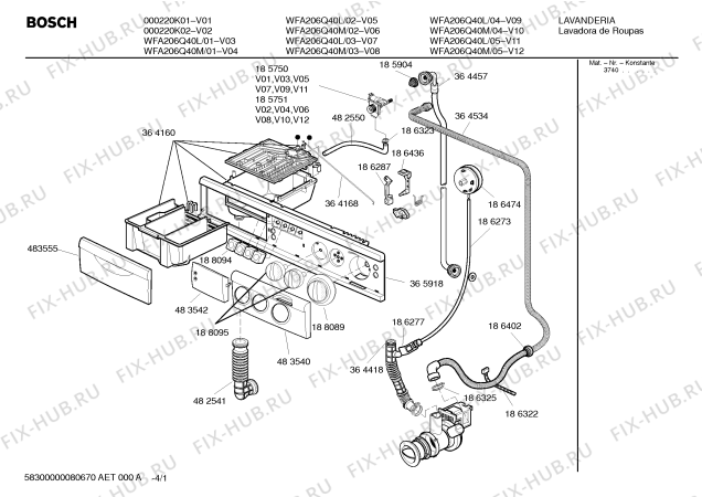 Схема №2 000215K02 с изображением Гайка для стиралки Bosch 00185105
