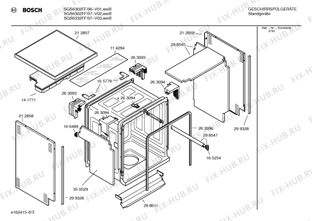 Схема №3 SGS6302FF с изображением Передняя панель для посудомойки Bosch 00350207