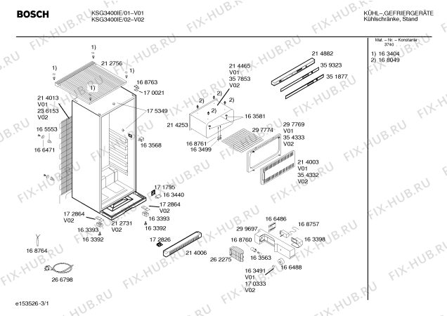 Схема №1 KS34G00IE с изображением Дверь для холодильной камеры Bosch 00235105