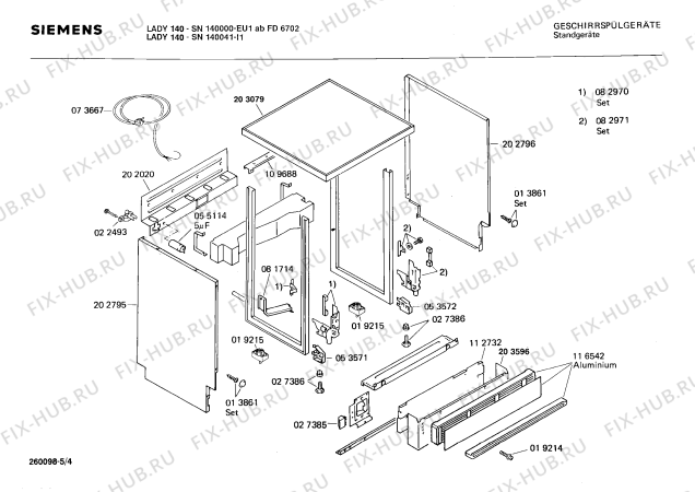 Взрыв-схема посудомоечной машины Siemens SN140041 - Схема узла 04