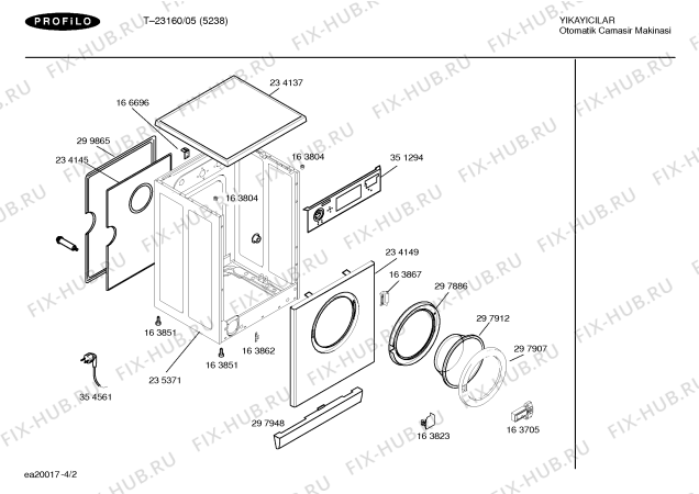 Схема №1 T-23160 с изображением Терморегулятор для стиральной машины Bosch 00163786