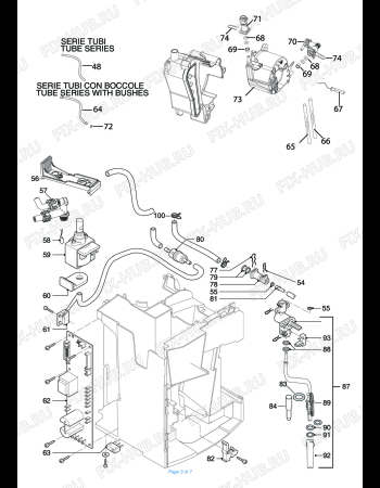 Взрыв-схема кофеварки (кофемашины) DELONGHI MAGNIFICA CAFFE' CORSO  ESAM2600 EX:1 - Схема узла 3