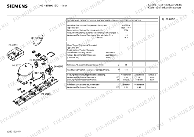 Взрыв-схема холодильника Siemens KG44U190IE - Схема узла 04