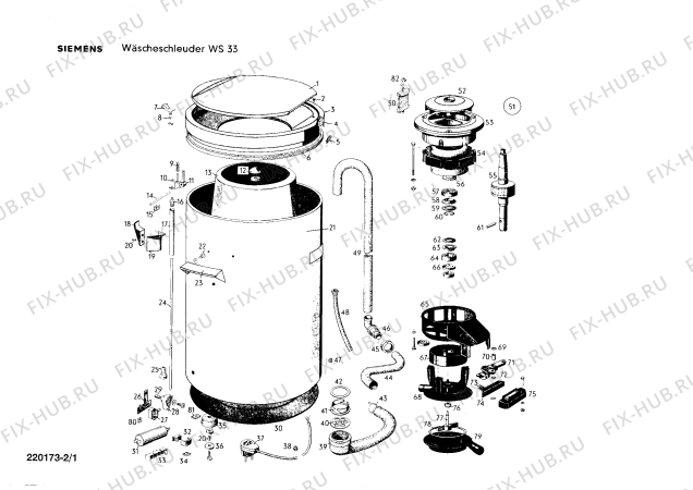 Схема №1 WS33 с изображением Шланг для стиралки Siemens 00102496