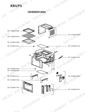 Схема №1 OK505D51/4XA с изображением Нагревательный элемент для духового шкафа Krups FS-9100022414