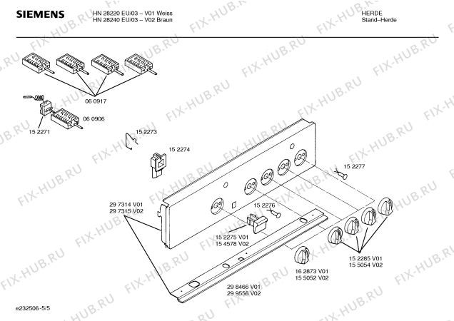 Схема №2 HN28240EU с изображением Планка для духового шкафа Siemens 00299556