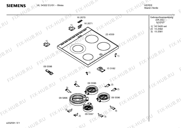Схема №1 HL54420SC с изображением Инструкция по эксплуатации для электропечи Siemens 00520727