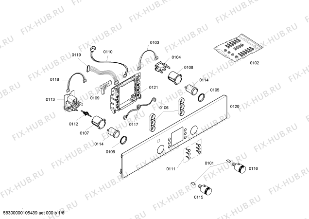 Схема №1 HBN560520B с изображением Верхний нагревательный элемент для плиты (духовки) Bosch 00470970