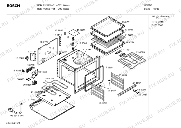 Схема №3 HSN712KSF с изображением Инструкция по эксплуатации для плиты (духовки) Bosch 00583027