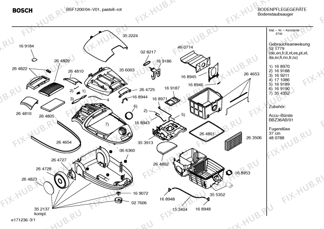 Схема №1 BSF1200 ULTRA 12 с изображением Панель для мини-пылесоса Bosch 00264822