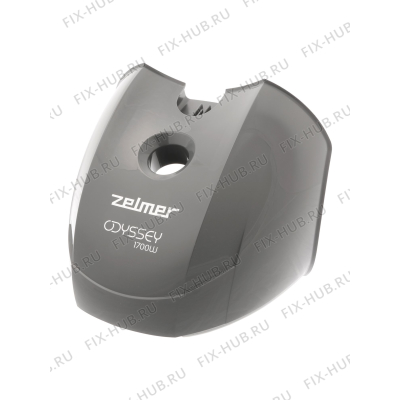 Крышка для мини-пылесоса Zelmer 11007965 в гипермаркете Fix-Hub