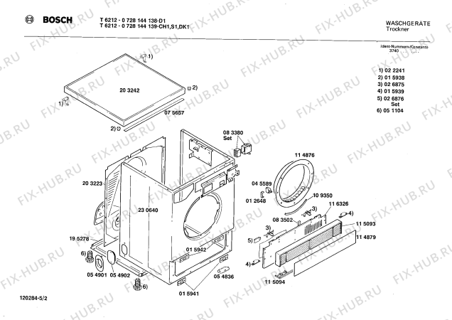 Схема №1 0728144138 T6212 с изображением Панель для сушилки Bosch 00117559