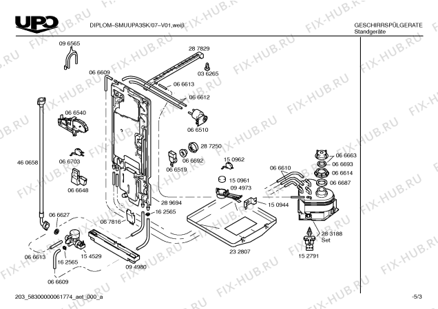 Схема №1 SMUUPA3SK с изображением Панель управления для посудомойки Bosch 00298788