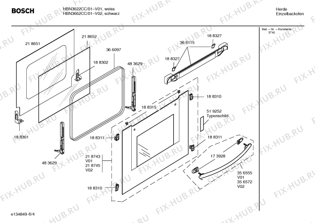 Взрыв-схема плиты (духовки) Bosch HBN3622CC - Схема узла 04