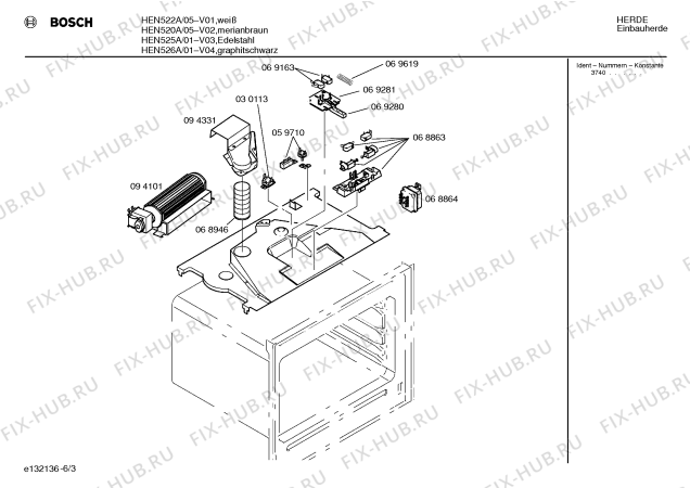 Взрыв-схема плиты (духовки) Bosch HEN526A - Схема узла 03
