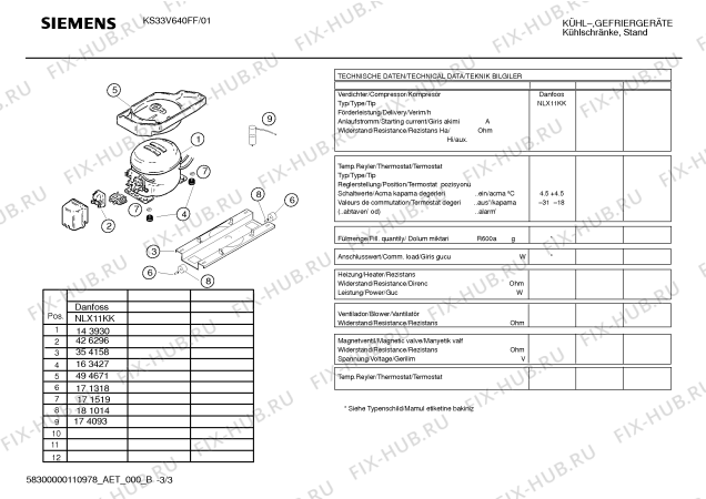 Схема №1 KS33V640FF с изображением Панель управления для холодильника Siemens 00445836
