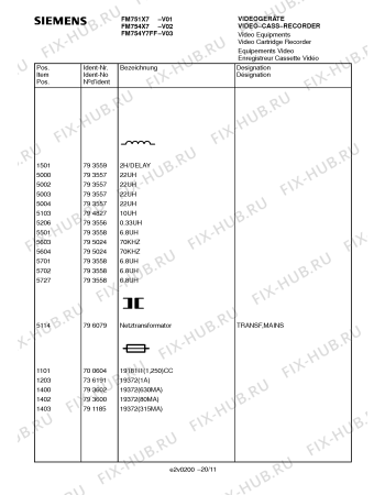 Схема №4 FM751X7 с изображением Сервисная инструкция для жк-телевизора Siemens 00535618