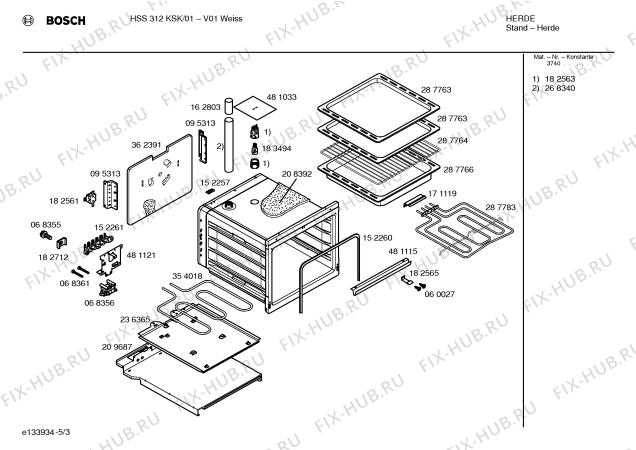 Схема №2 HSS312KSK с изображением Стеклокерамика для электропечи Bosch 00235704