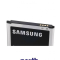 Аккумулятор (батарея) для смартфона Samsung GH43-03969A в гипермаркете Fix-Hub -фото 1