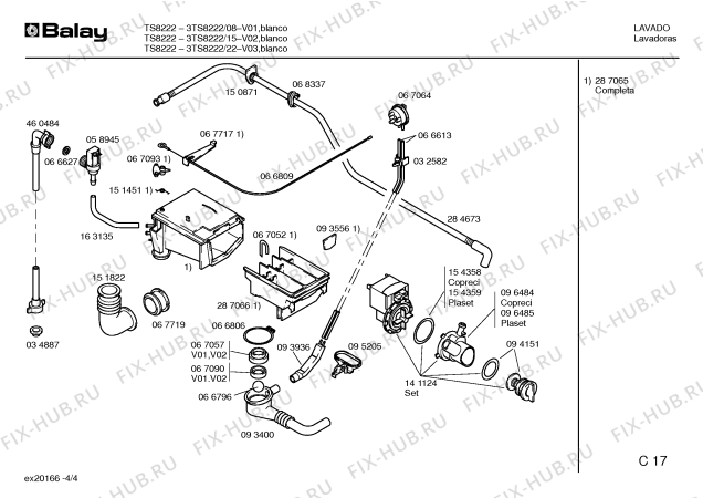 Схема №1 3TS8222 с изображением Кабель для стиральной машины Bosch 00296406