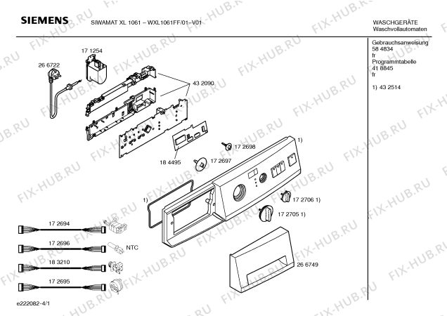 Схема №2 WXL1061FF SIWAMAT XL 1061 с изображением Панель управления для стиральной машины Siemens 00432514