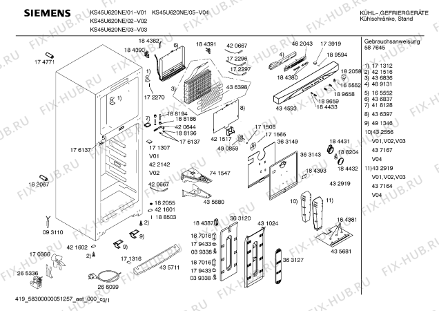 Схема №2 KS45U620NE с изображением Инструкция по эксплуатации для холодильной камеры Siemens 00587645