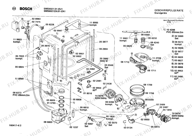 Взрыв-схема посудомоечной машины Bosch SMS6021ZA SMS6021 - Схема узла 02
