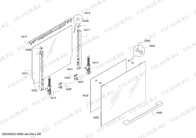 Схема №2 5B10K0050 с изображением Панель управления для плиты (духовки) Bosch 11028774