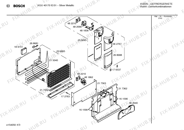 Взрыв-схема холодильника Bosch KGU40170IE - Схема узла 03