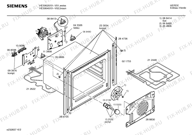 Схема №1 HE50520 с изображением Ручка переключателя для духового шкафа Siemens 00169798