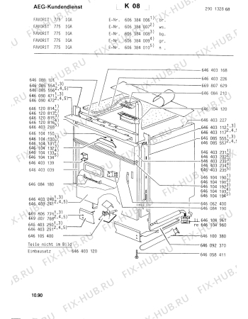 Схема №2 FAV775 IGA с изображением Всякое для электропосудомоечной машины Aeg 8996461065220